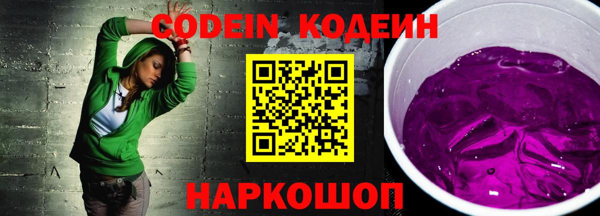 Экстази Луховицы