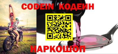 крисы Изобильный