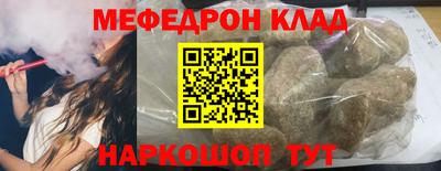 крисы Изобильный