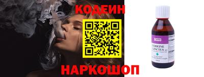 эйфоретик Кудымкар
