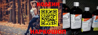 крисы Изобильный