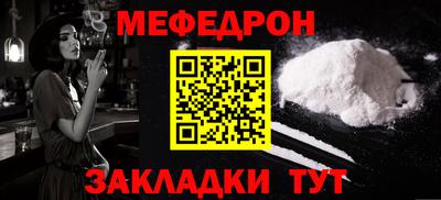 герыч Ипатово