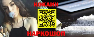герыч Ипатово