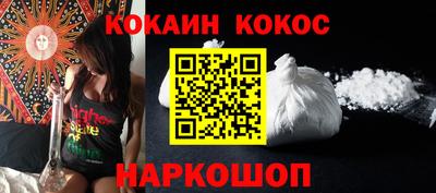 амф Ирбит