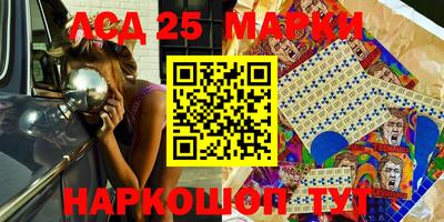 амф Ирбит