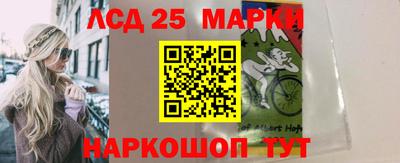 крисы Изобильный