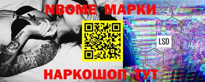 амф Ирбит