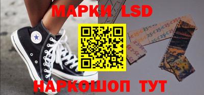 амф Ирбит