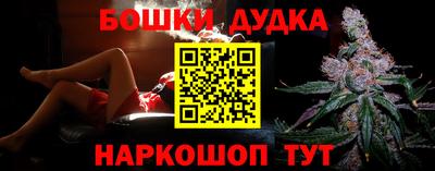 амф Ирбит