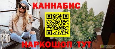 амф Ирбит