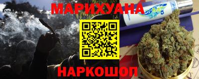 герыч Ипатово