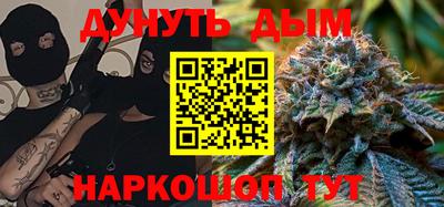 герыч Ипатово
