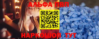 крисы Изобильный