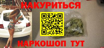 герыч Ипатово