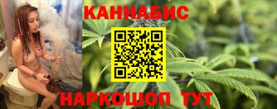 крисы Изобильный