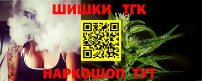 крисы Изобильный