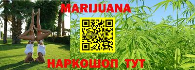 крисы Изобильный