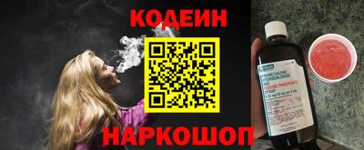 амф Ирбит