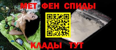 крисы Изобильный