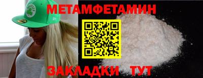 Альфа ПВП Кудрово