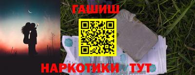 крисы Изобильный