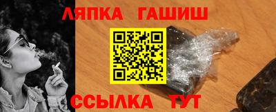 крисы Изобильный