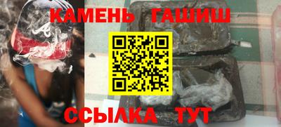 амф Ирбит
