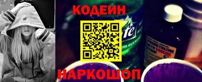 амф Ирбит