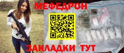 амф Ирбит