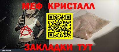 крисы Изобильный