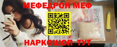 крисы Изобильный