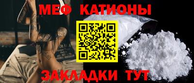 амф Ирбит