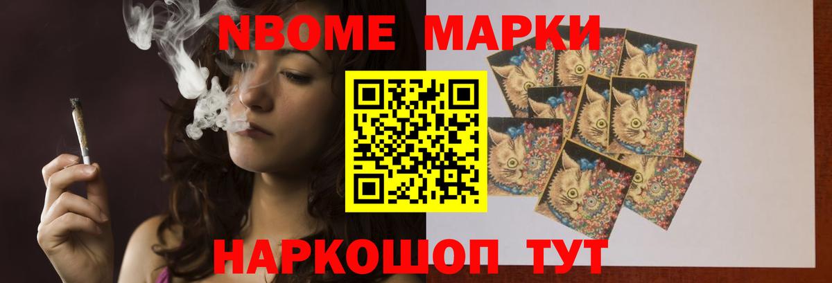 LSD-25 экстази ecstasy  Вход с VPN  LSD-25 экстази ecstasy  Луховицы 